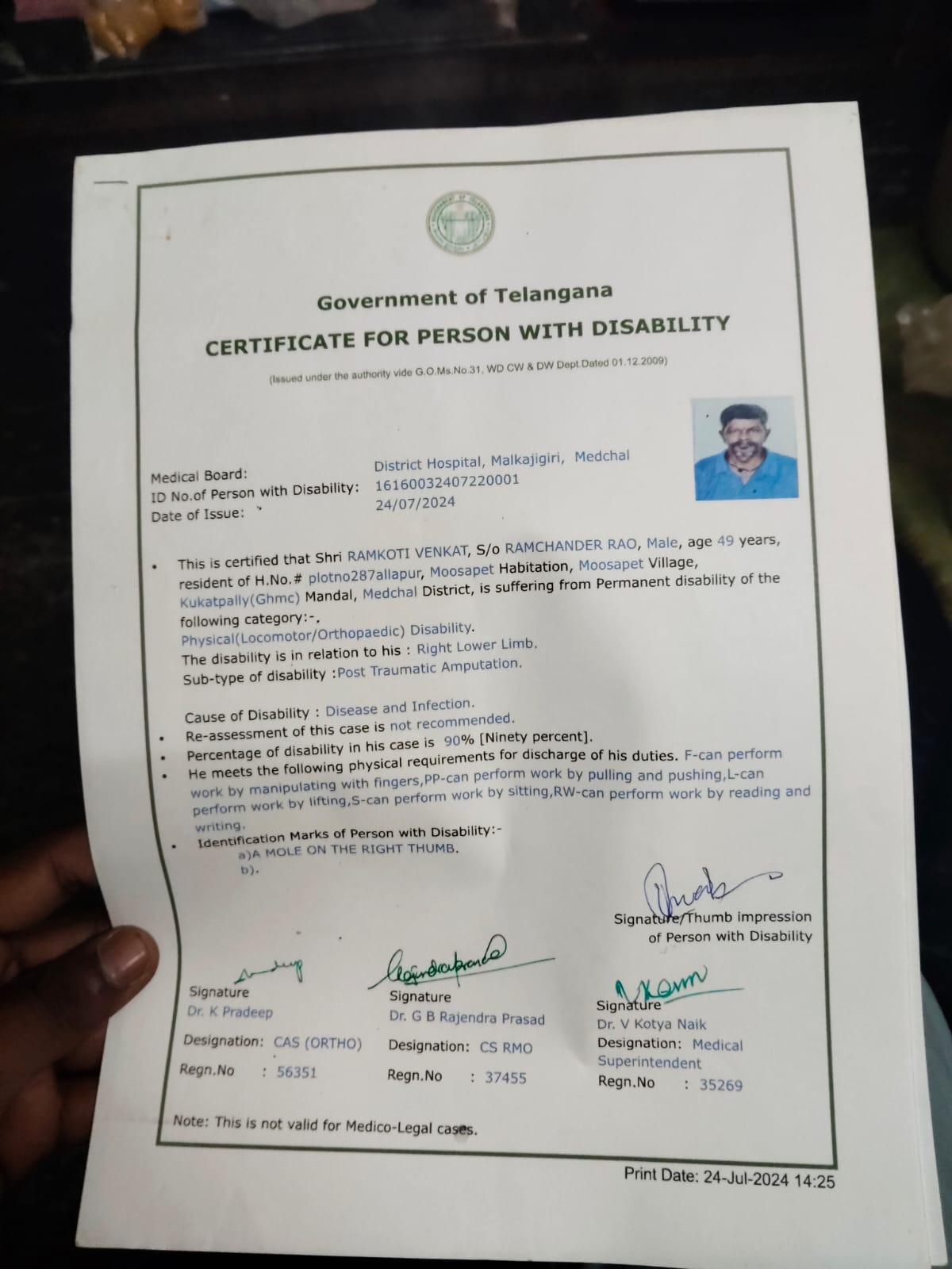 Help Ramkoti Venkat Walk Again 🙏